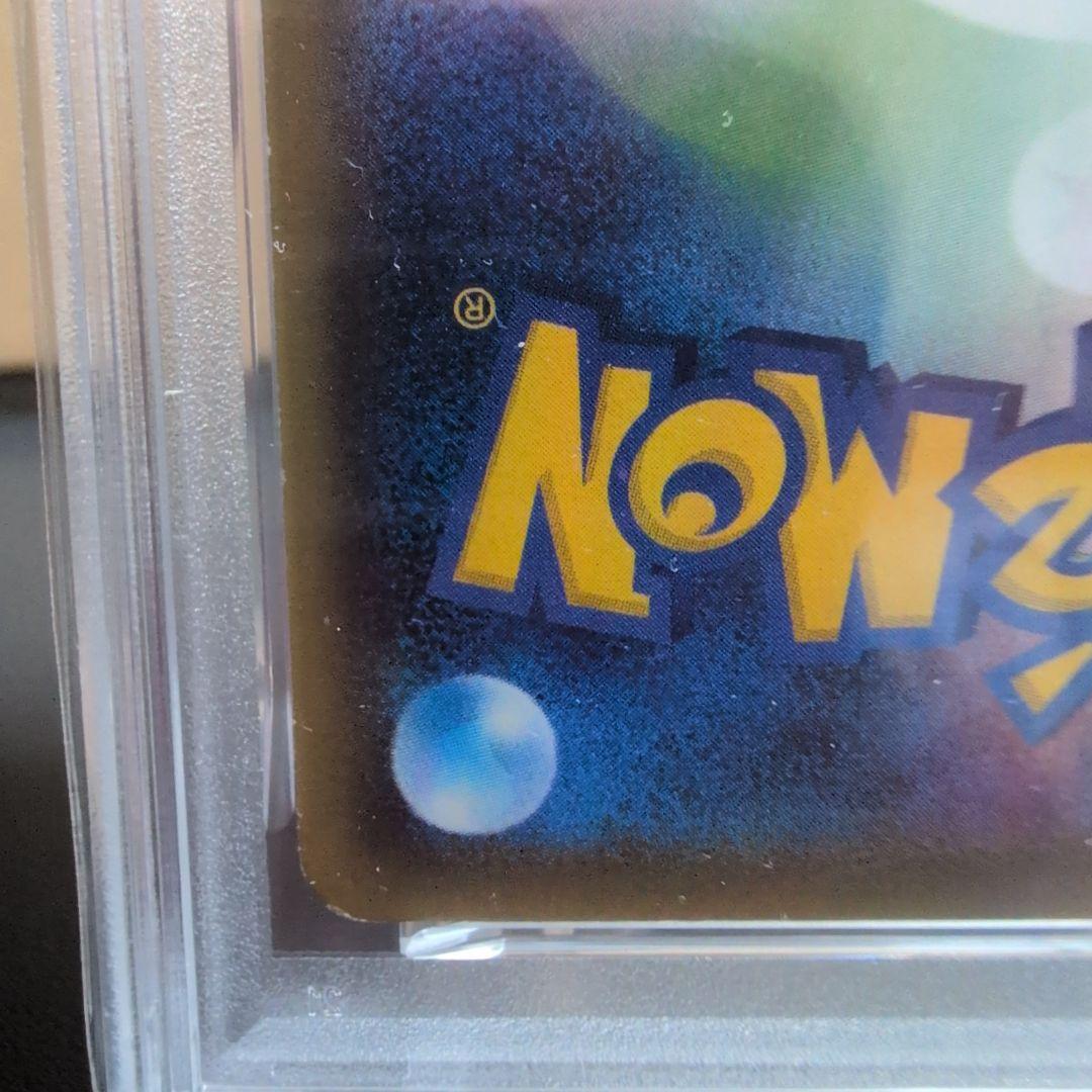 リザードン【UNIQLO】Charizard EX 2016 #213 PSA8