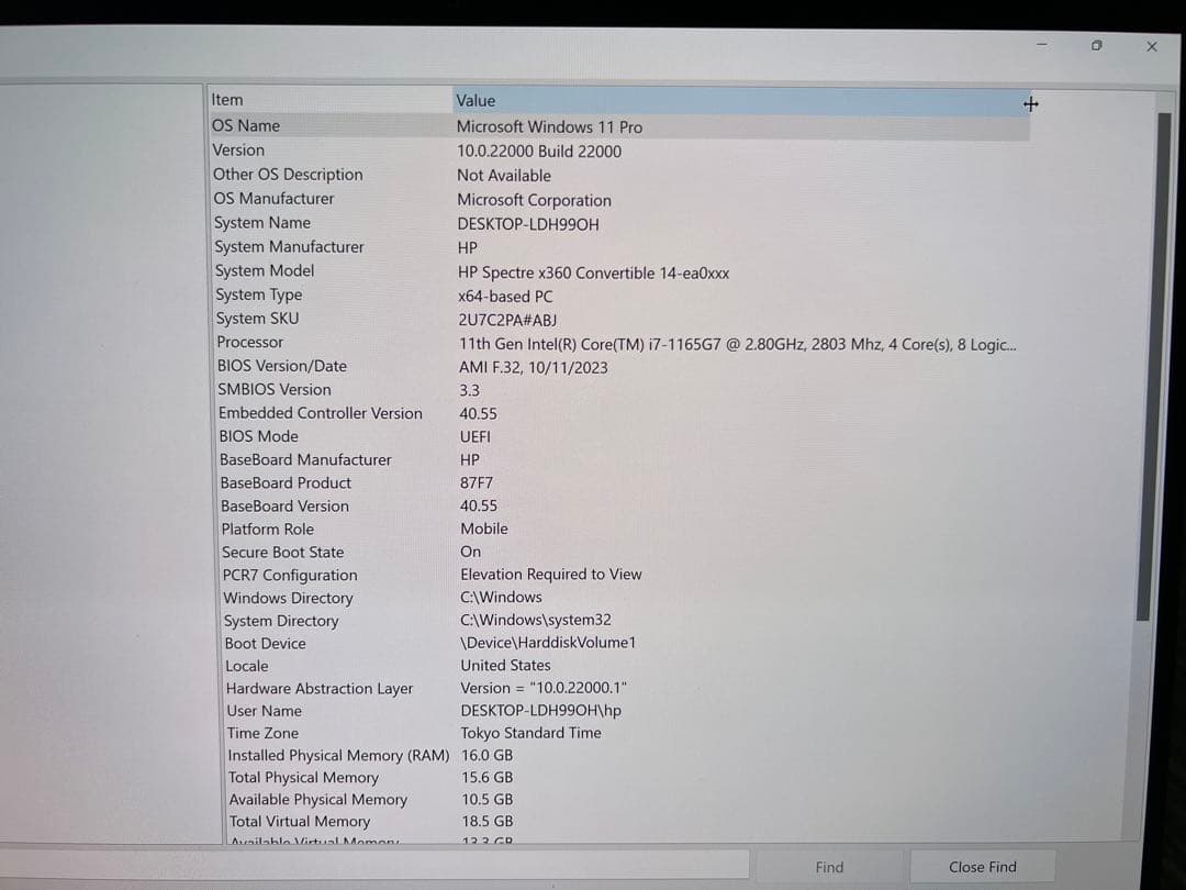 HP Spectre x360 convertible 美品❗️箱 充電器付き❗️