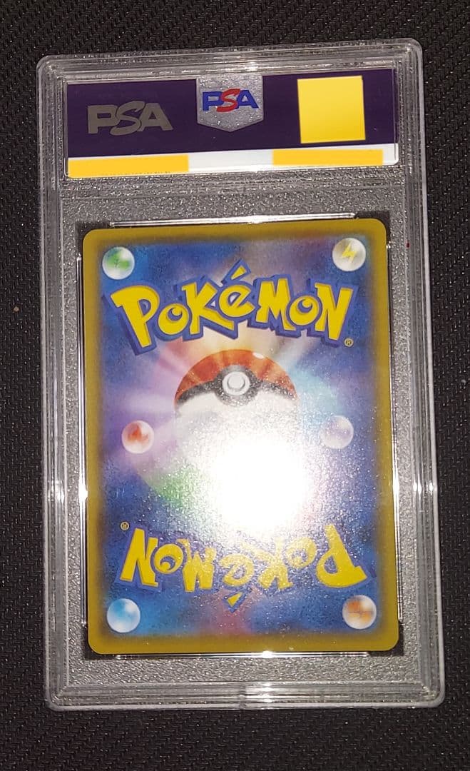 MレックウザEX プロモ 25th PSA10 ポケカ