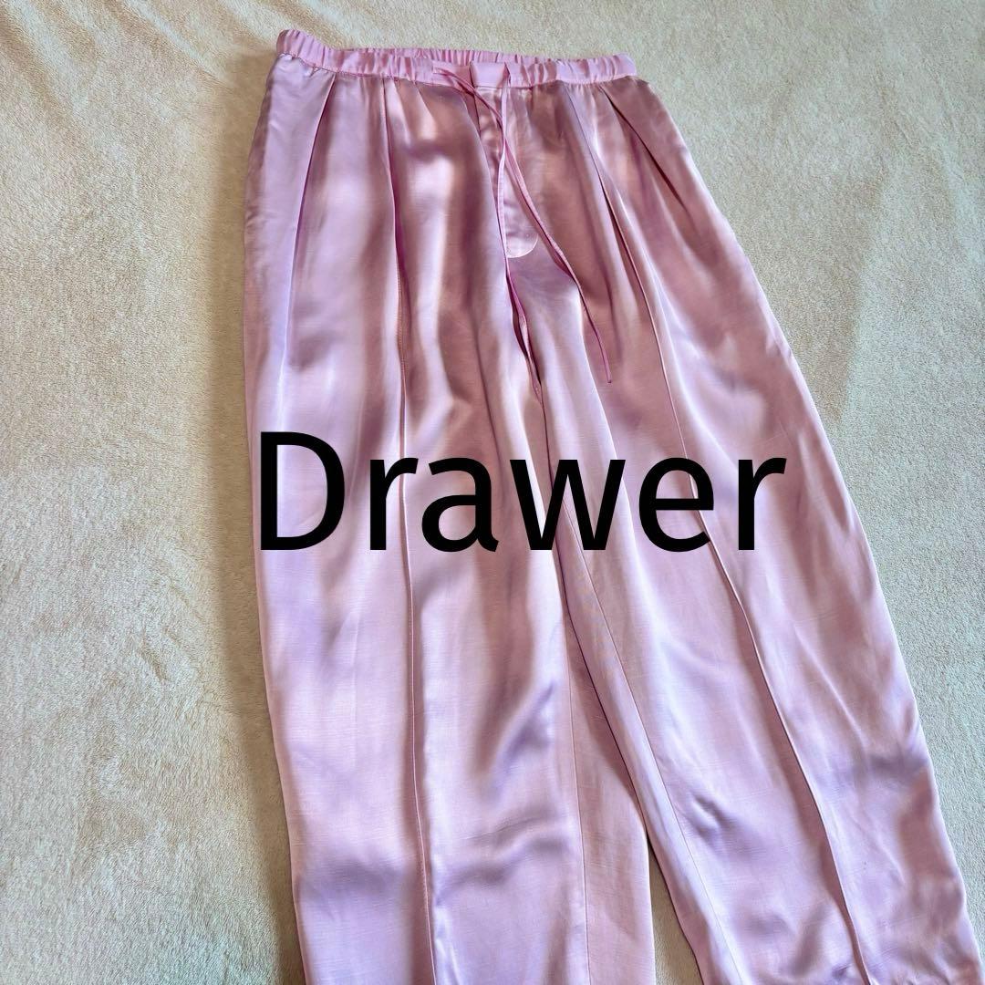 Drawer ドゥロワー 定価5,8万円 ピンク ドロスト パンツ