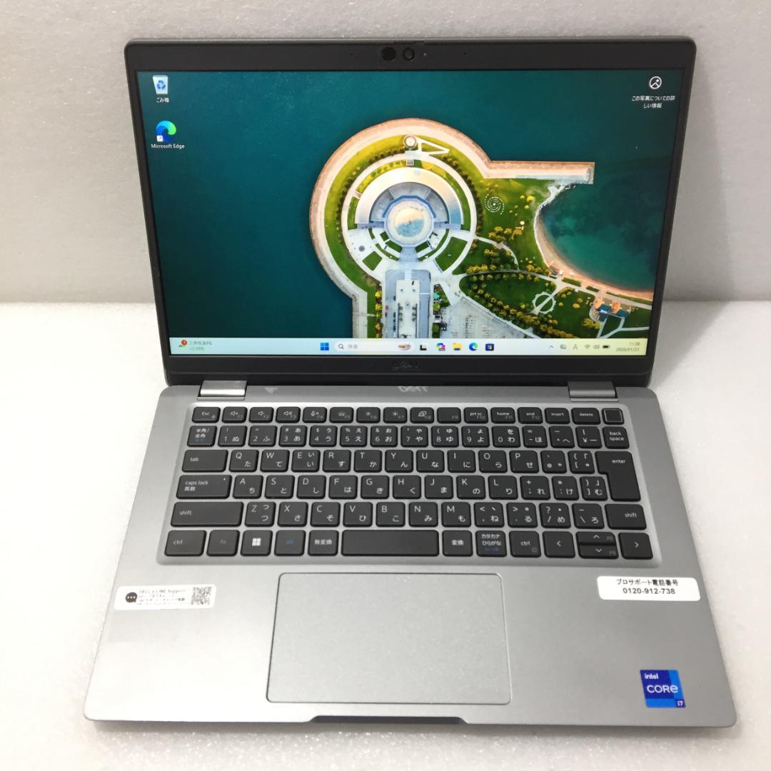 Latitude 5320 第11世代 i7 16G Nvme SSD 512G