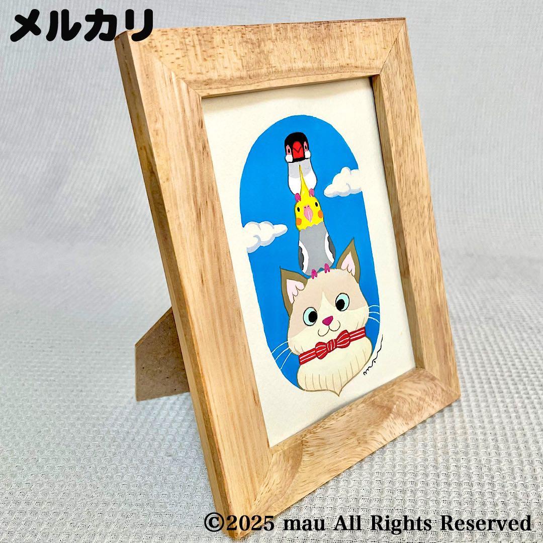 りょうちゃん様 リクエスト 2点 まとめ商品 「猫の背中にピノキオ／ラグドール」