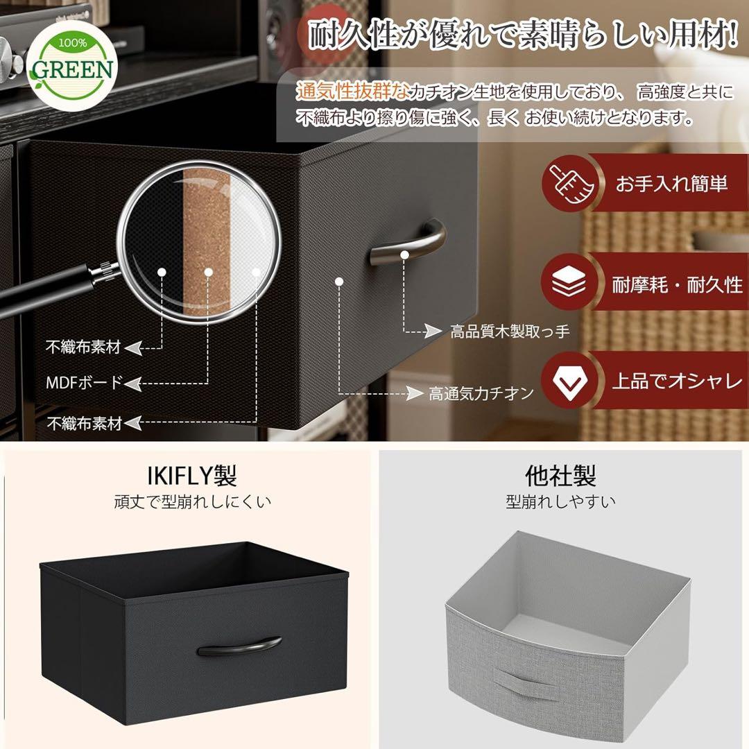 【ムー】テレビ台