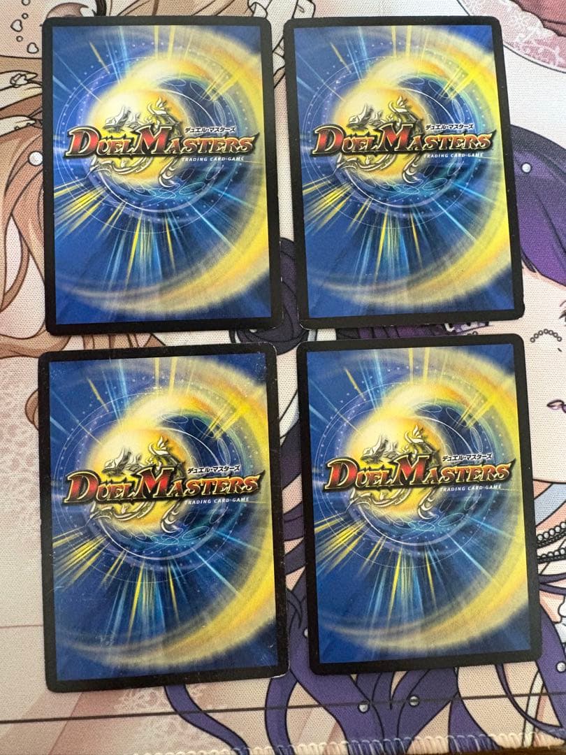 神聖牙 UK パンク　4枚　匿名配送