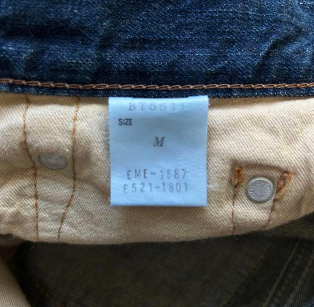 古着デニム fuckthisindustry True Religion