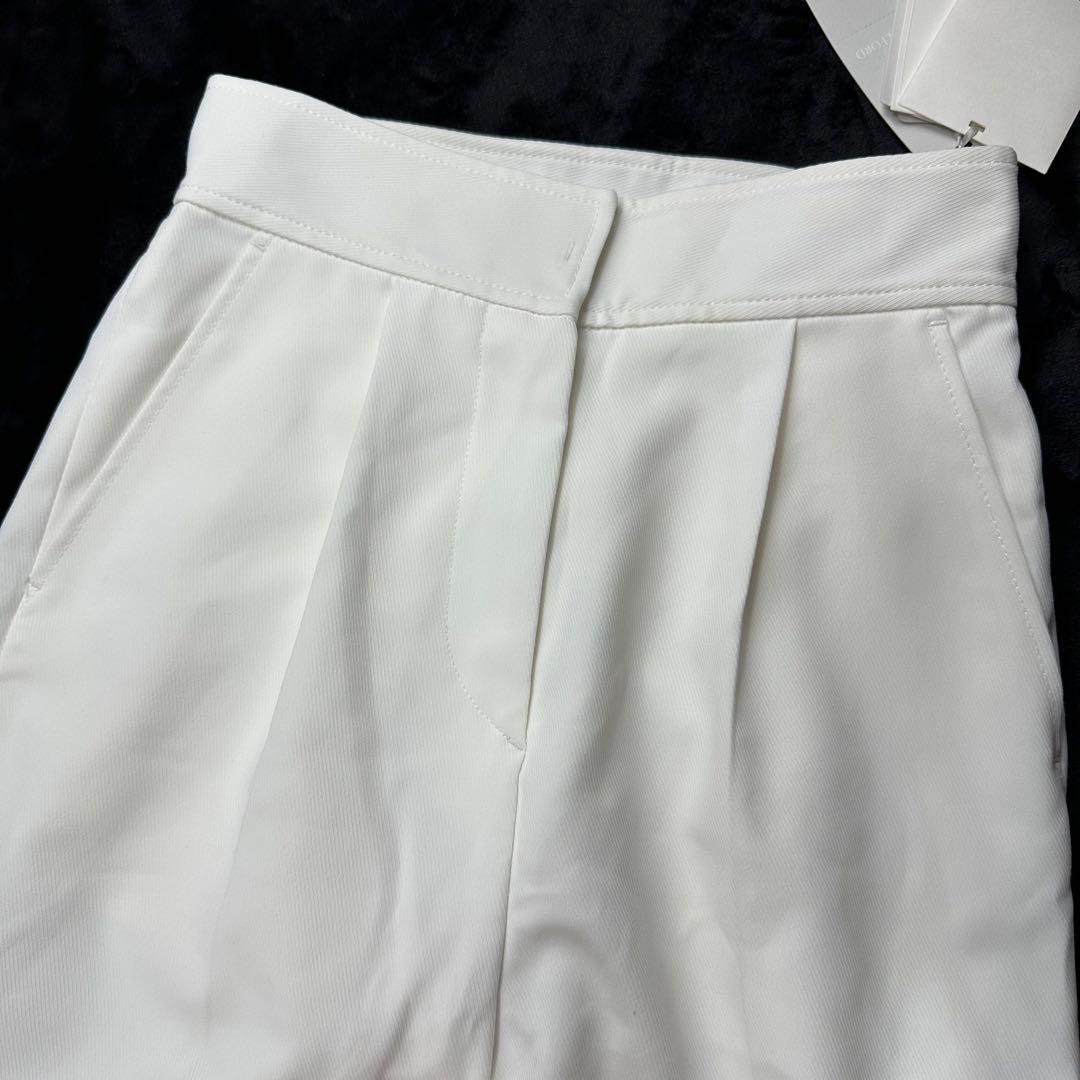 セルフォード✨タグ付新品未使用 ストレートパンツ ホワイト系 サイズ36