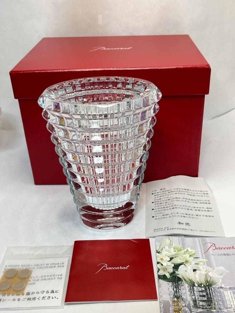 【未使用新品】Baccarat バカラ アイベース S 花瓶