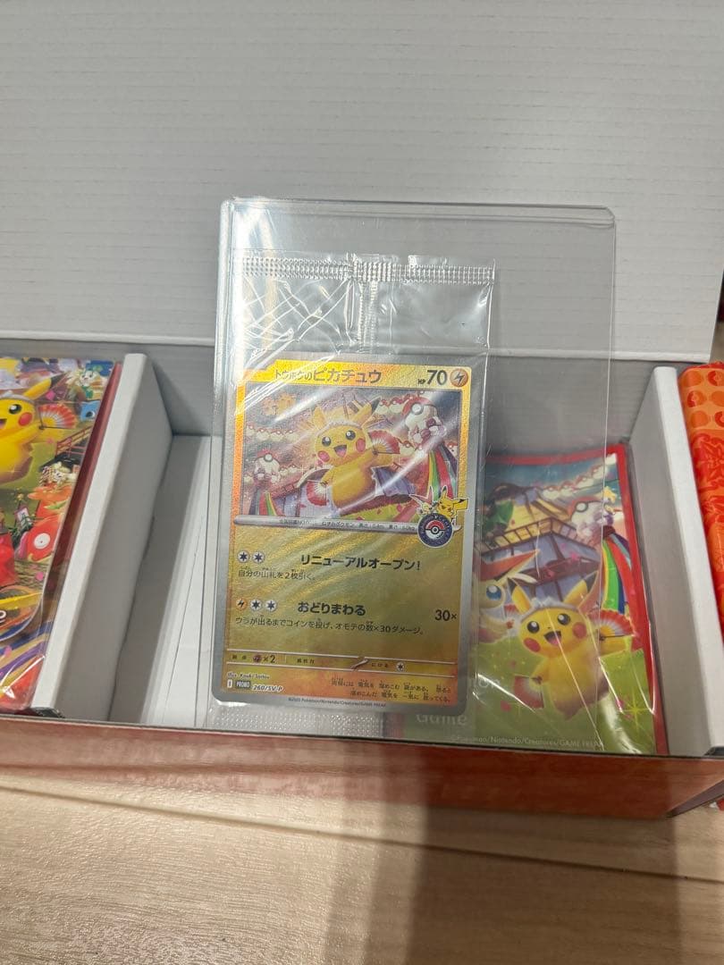 ポケモンセンタートウホク　スペシャルBOX サプライのみ　14セット分