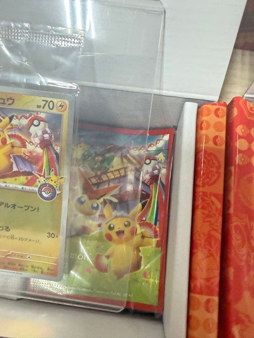 ポケモンセンタートウホク　スペシャルBOX サプライのみ　14セット分