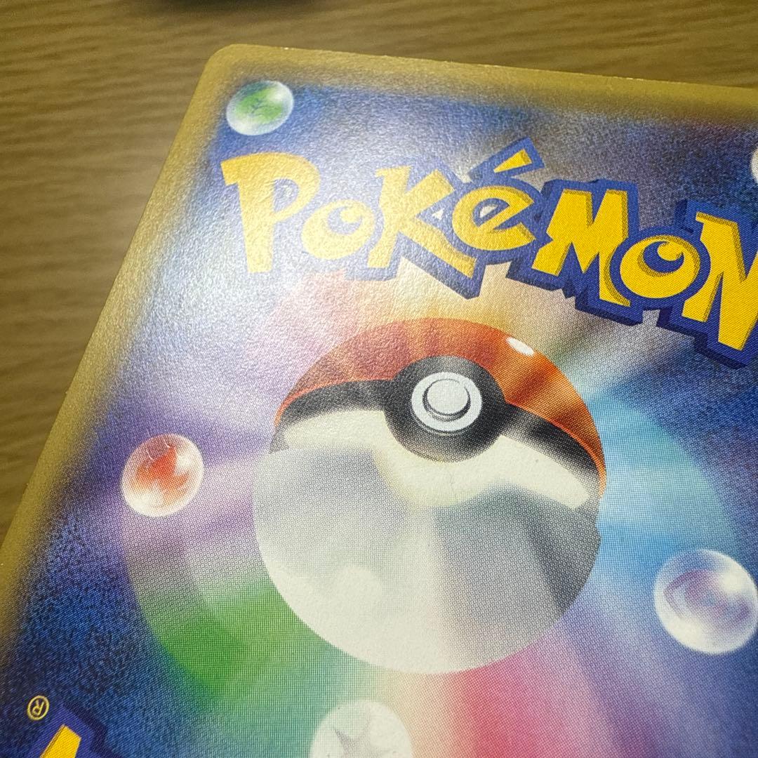 ミュウ CP5 幻·伝説ドリームキラコレクション 017/036