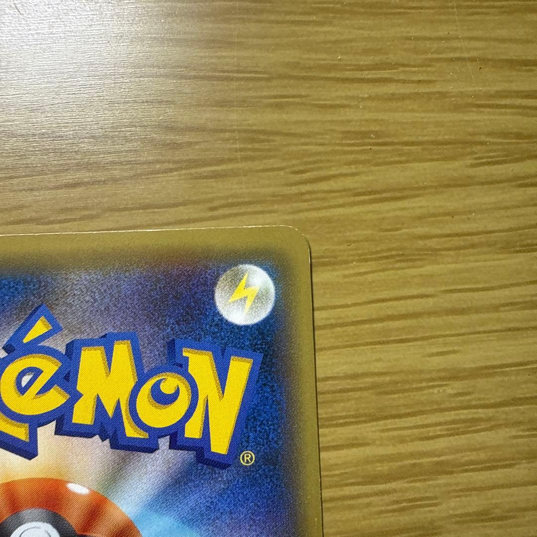 ミュウ CP5 幻·伝説ドリームキラコレクション 017/036