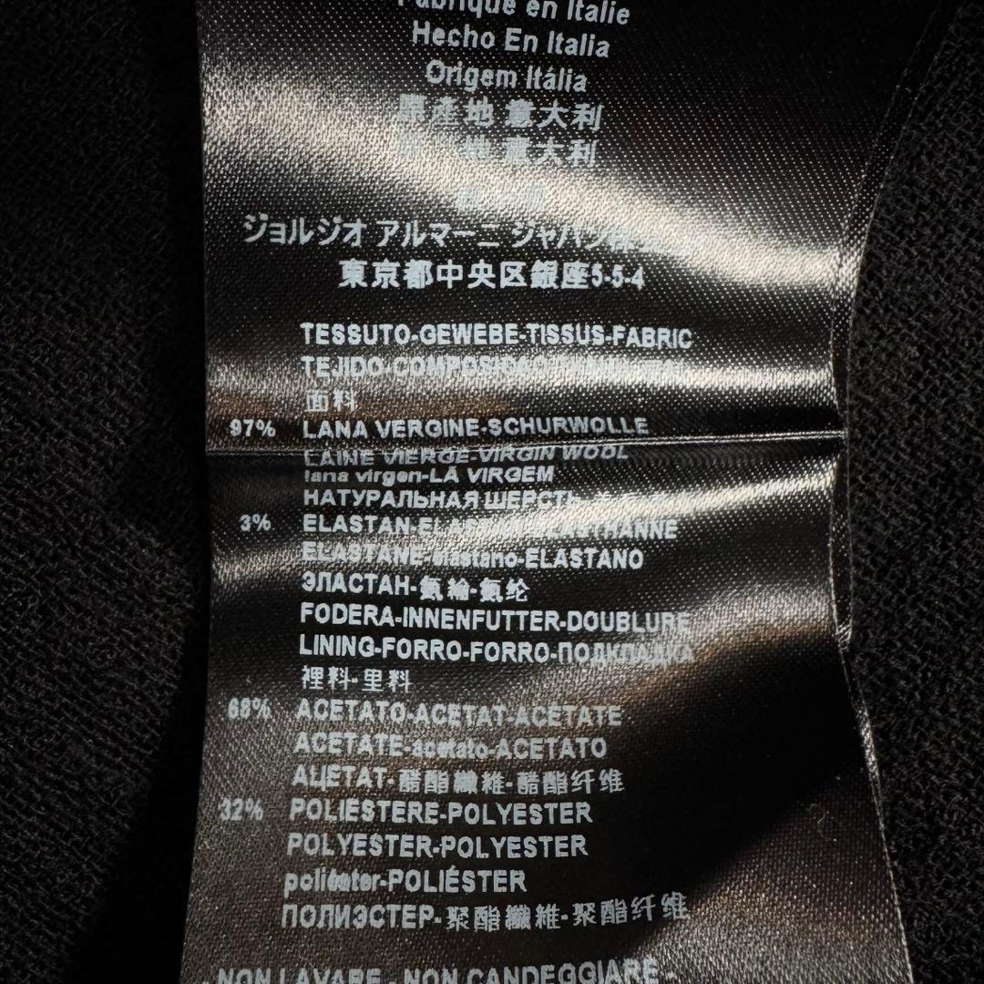 美品 XXXL アルマーニ テーラードジャケット ウール ストレッチ ブラック