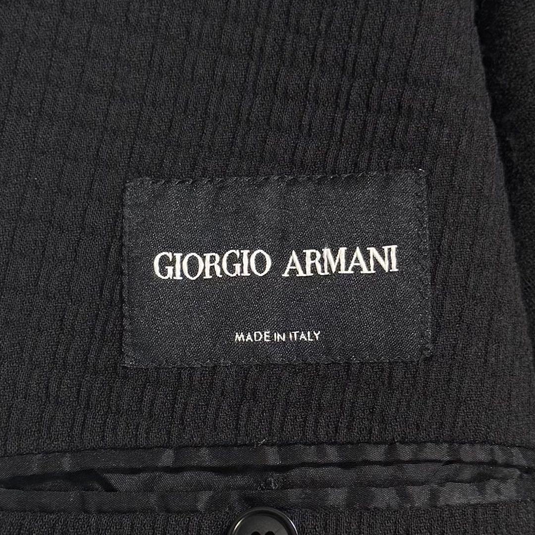 美品 XXXL アルマーニ テーラードジャケット ウール ストレッチ ブラック