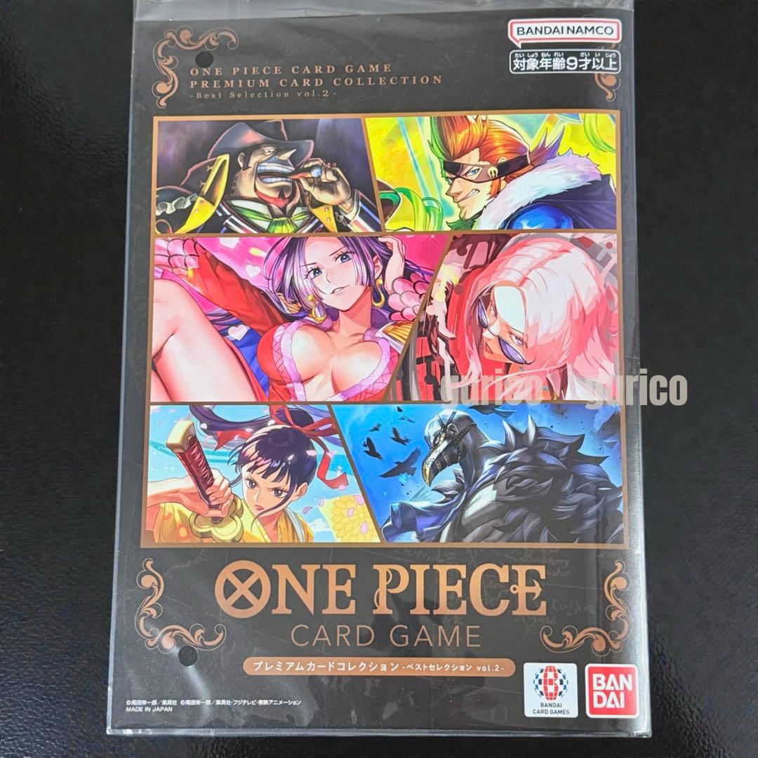 ワンピース プレミアムカードコレクション ベストセレクション vol.2＆4