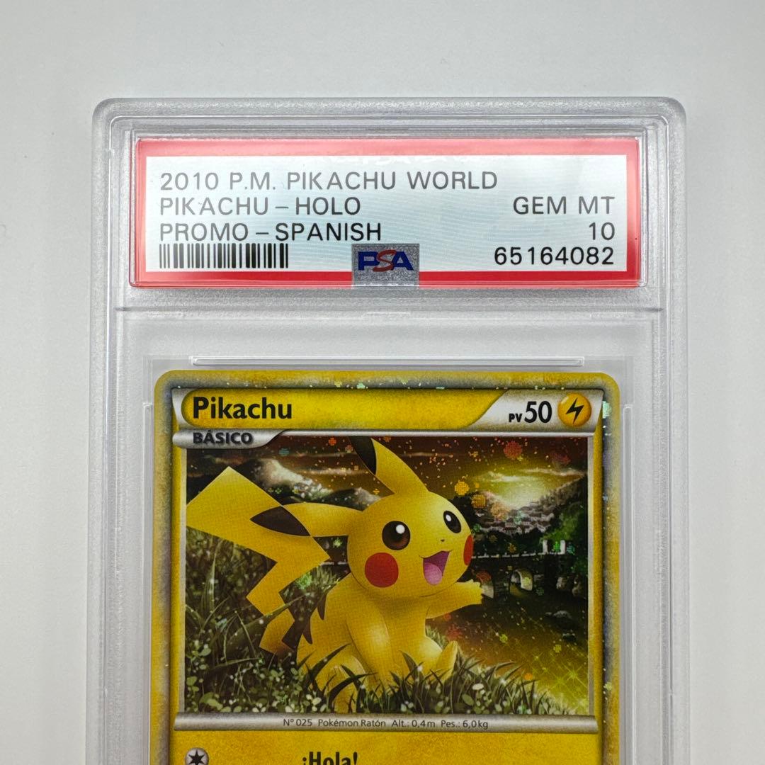 PSA 10ピカチュウワールド スペイン SPANISH WORLD