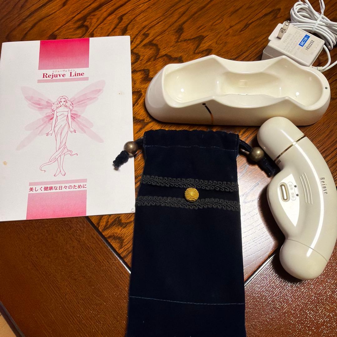 リジューヴェ　美顔器　美品