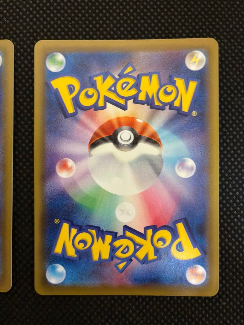 イーブイヒーローズ S6a ブイズHR3枚セット