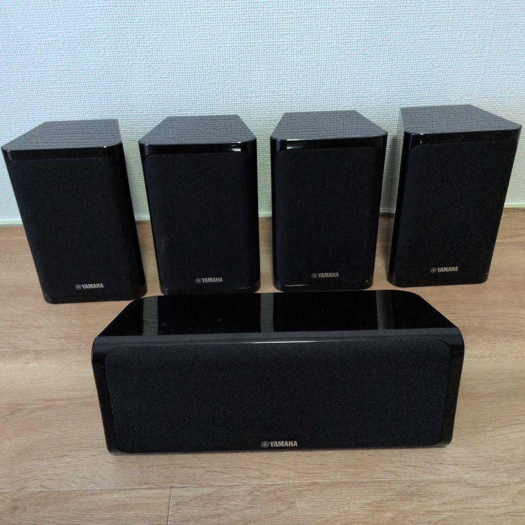 YAMAHA NS-P41 サラウンドシステム スピーカー 動作品