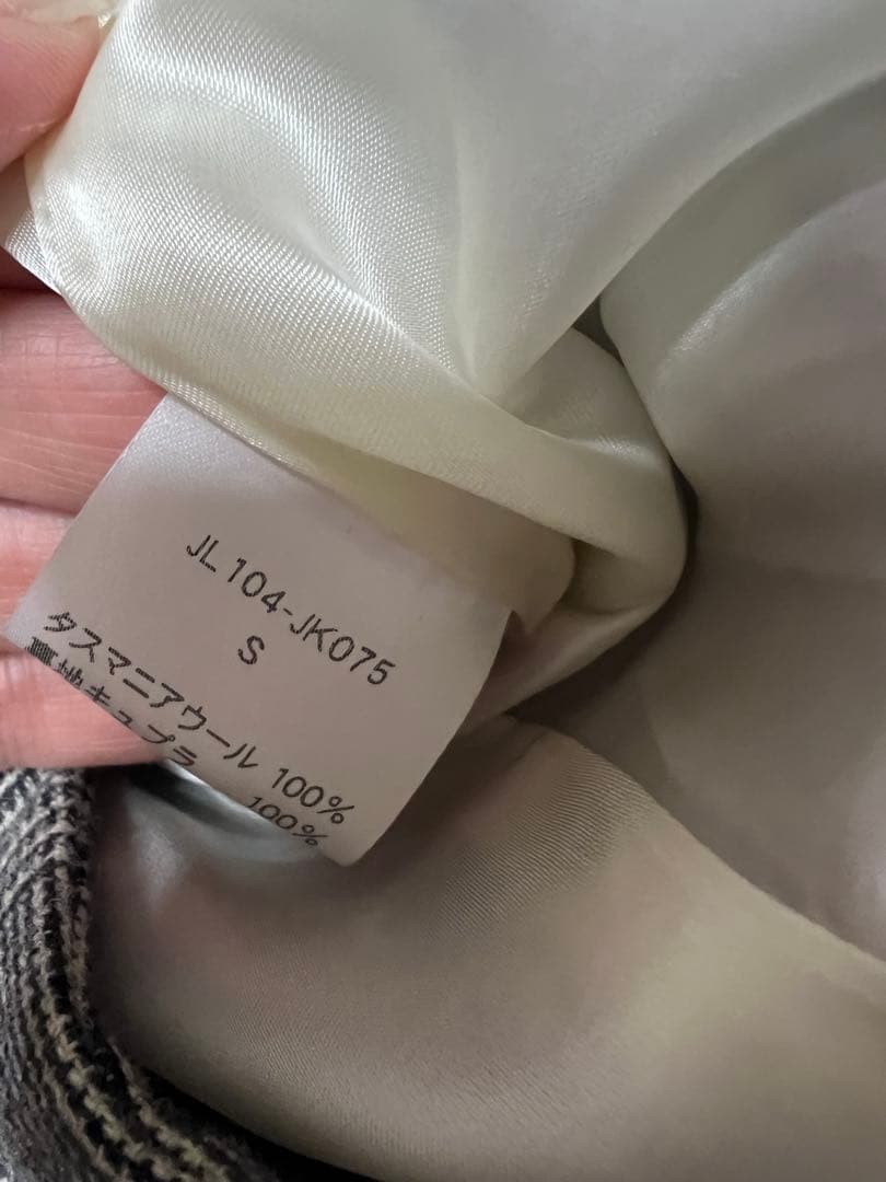 ☆jonnlynx タスマニアウール　グレンチェック　ジャケット☆