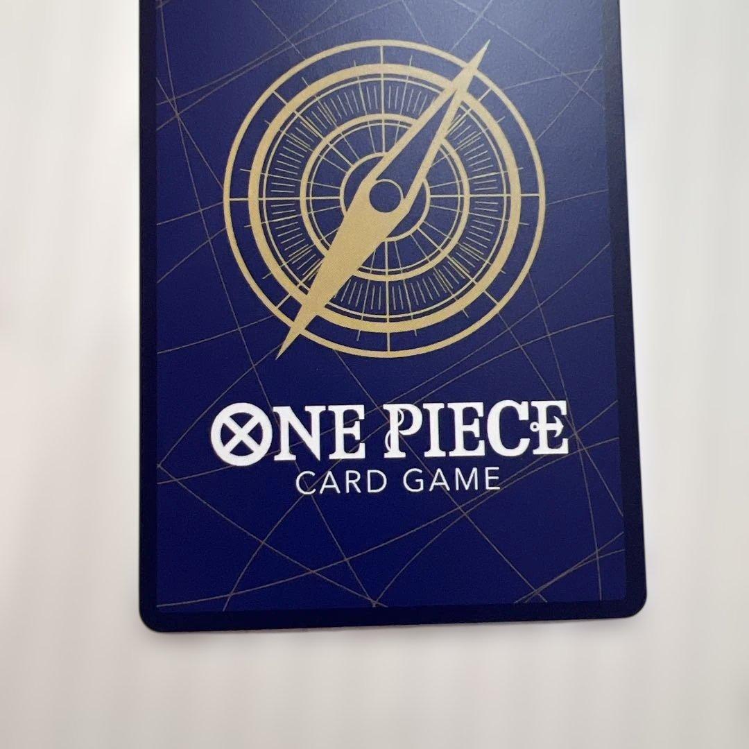 ボア・ハンコック 特レア 10000美品！