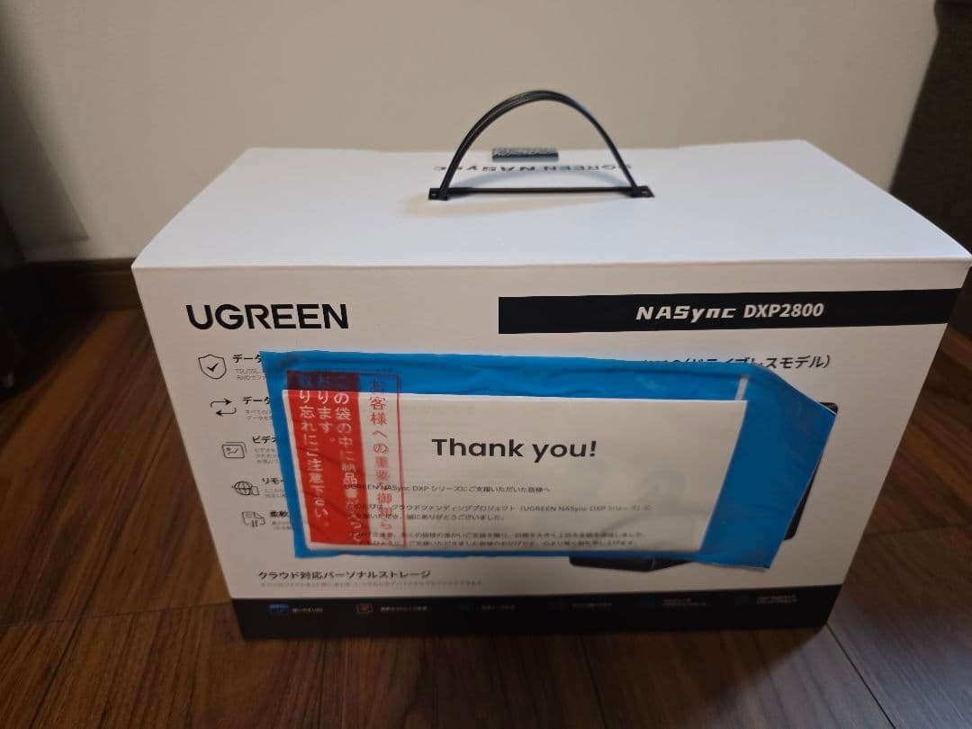 UGREEN NASyne DXP2800と8TB WD Red Plusセット