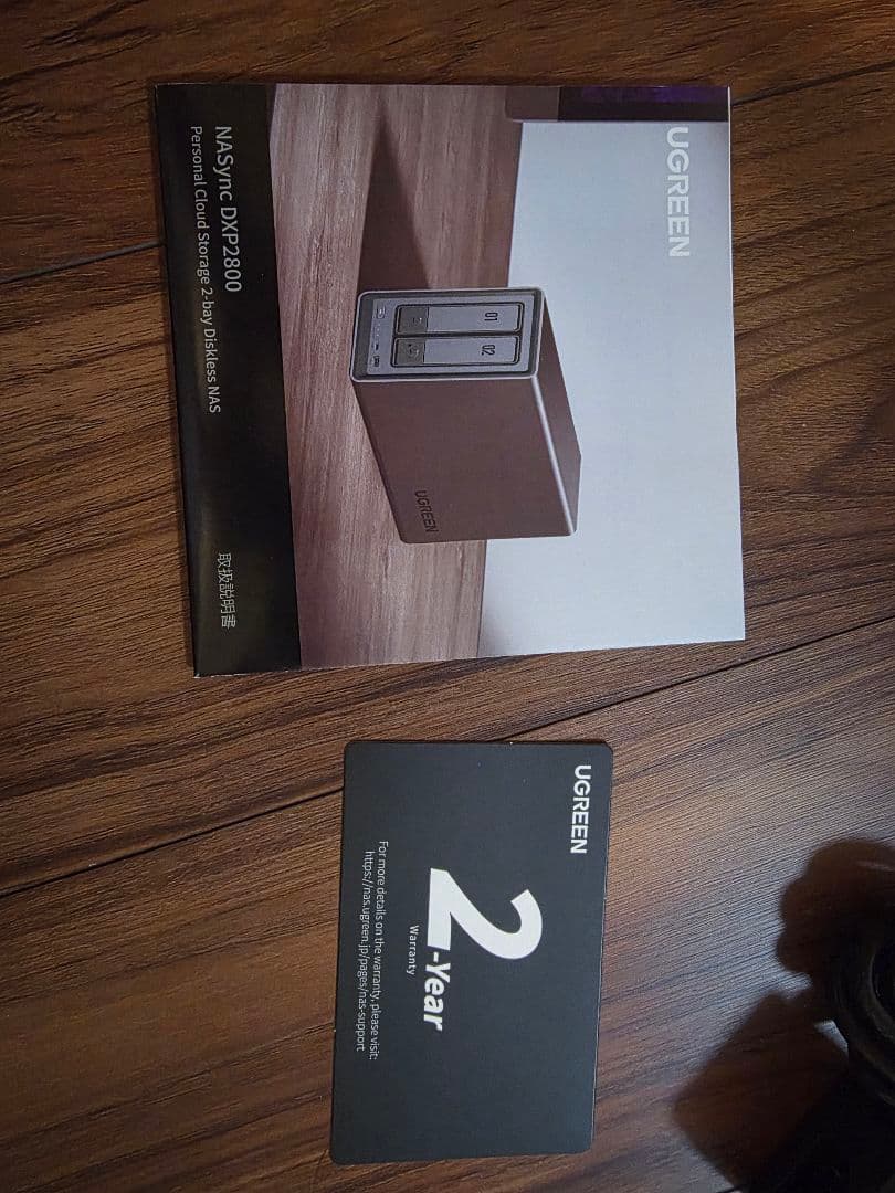 UGREEN NASyne DXP2800と8TB WD Red Plusセット