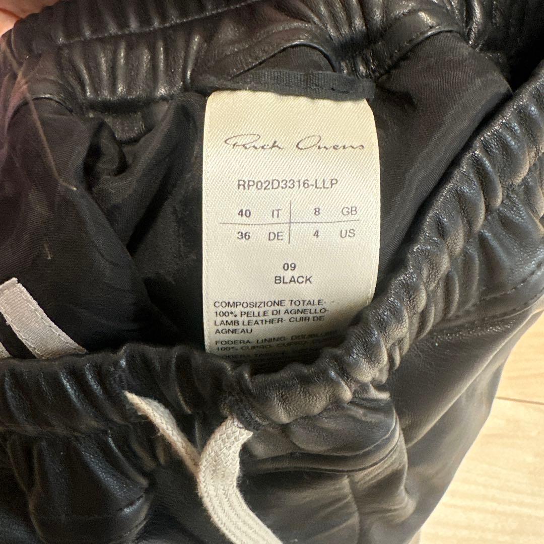 ブラックレザーショートパンツ 40 IT リックオウエンス　rick owens