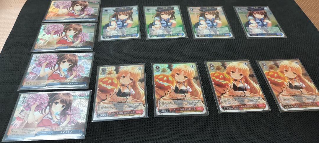 ヴァイスシュヴァルツ　ガールフレンド　デッキ