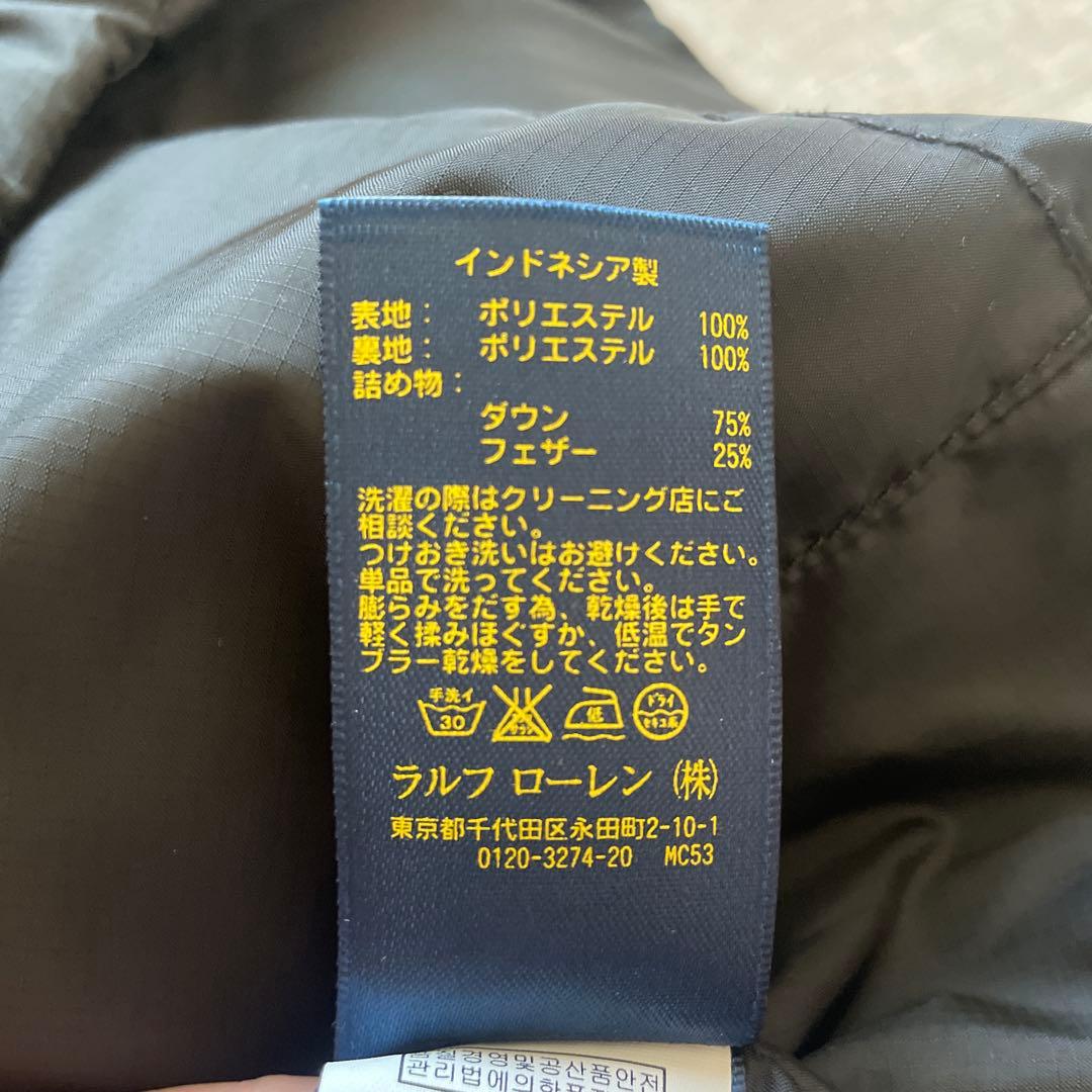 美品 ポロラルフローレン ブラック ポニー ダウンベスト XSサイズ