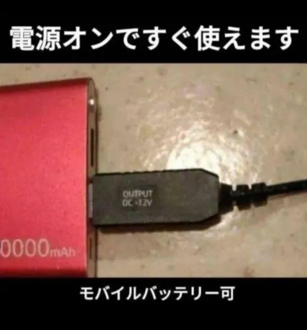 バイク　ETCアンテナ一体型 USB電源