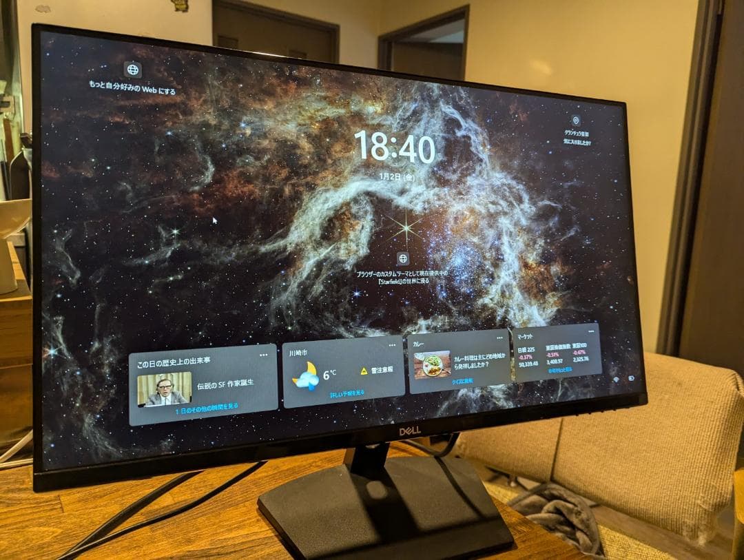 モニター,DELL,27インチ,フルHD,IPSパネル(SE2719HR)