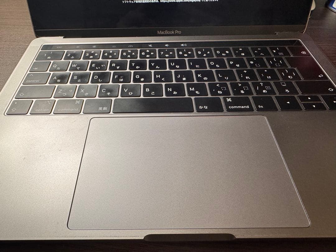 美品 充放電87回　MacBook Pro 13inch 2019
