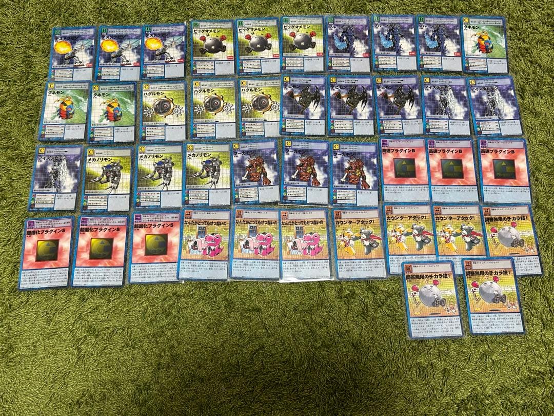 旧デジモンカード126枚まとめ売り（うちホロレア41枚、字レア1枚）
