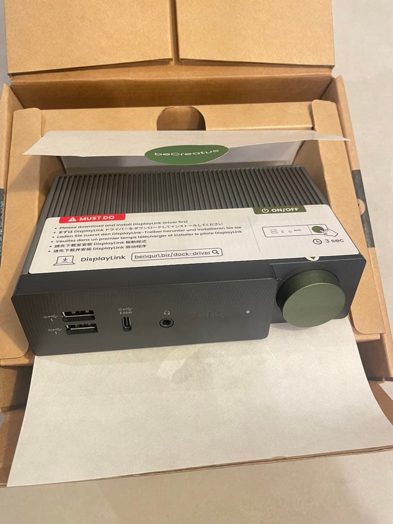 BenQ beCreatus DP1310 ハイブリッドドッキングステーション