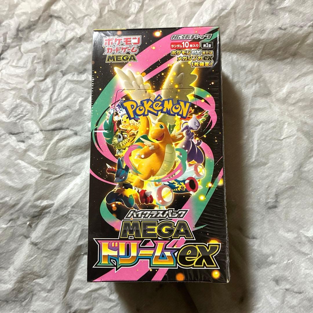 【新品未開封】ポケカ　ハイクラスパック　MEGAドリームex 1box