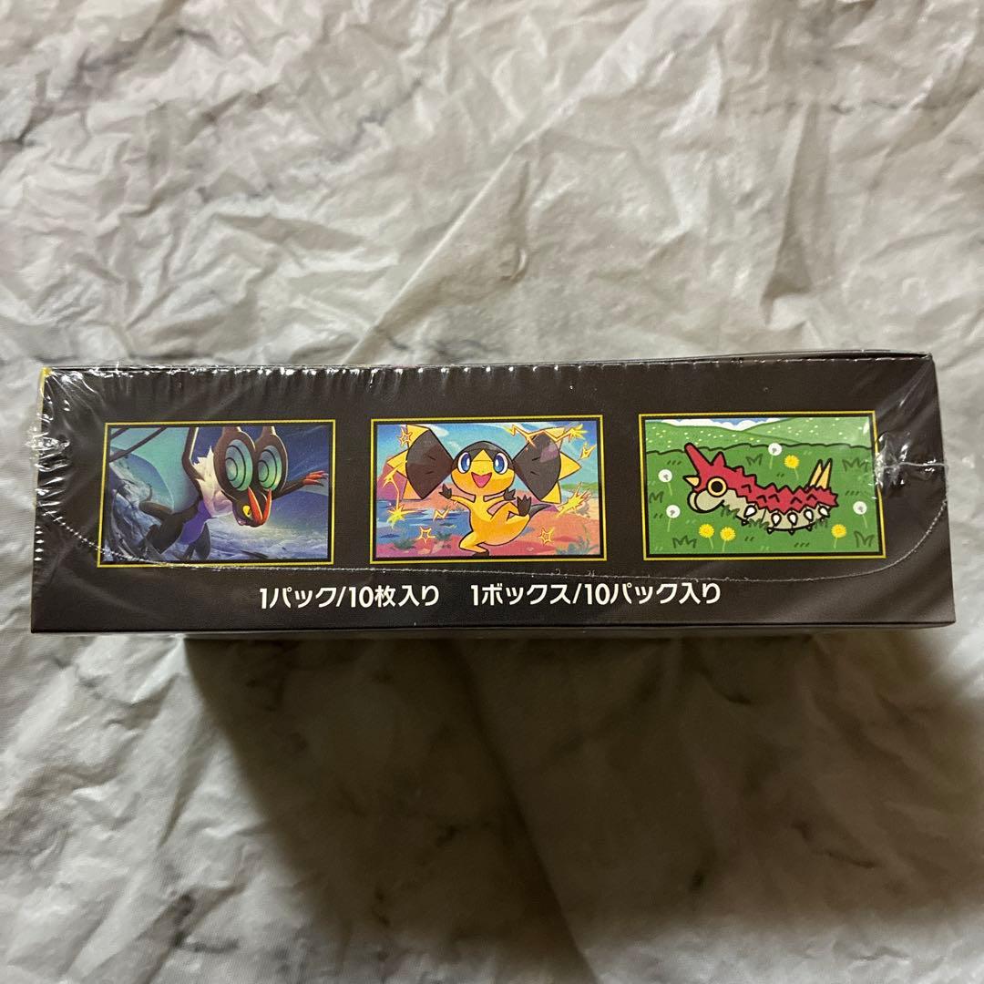 【新品未開封】ポケカ　ハイクラスパック　MEGAドリームex 1box