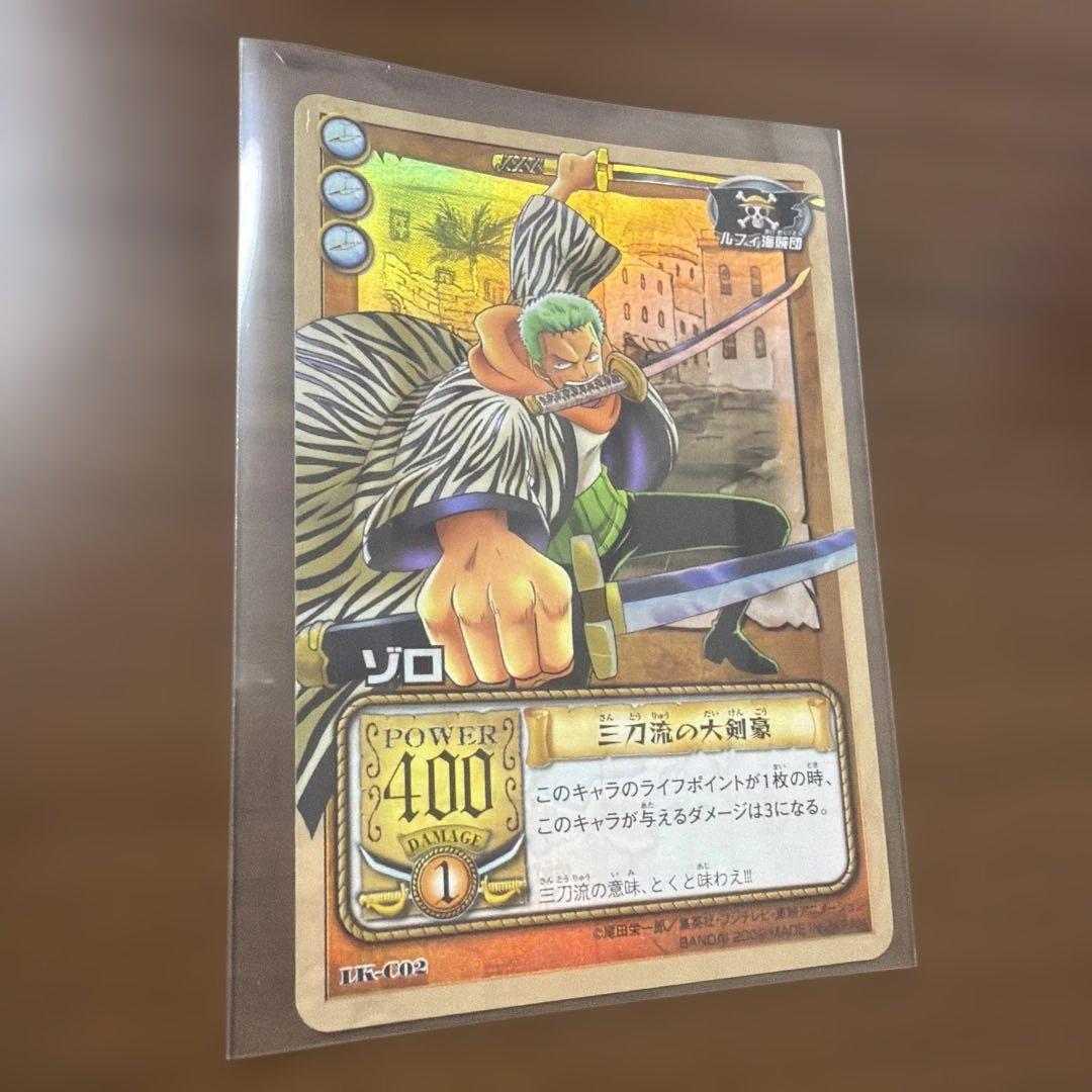 ワンピース カードダス　LK-C02 ゾロ 三刀流の大剣豪
