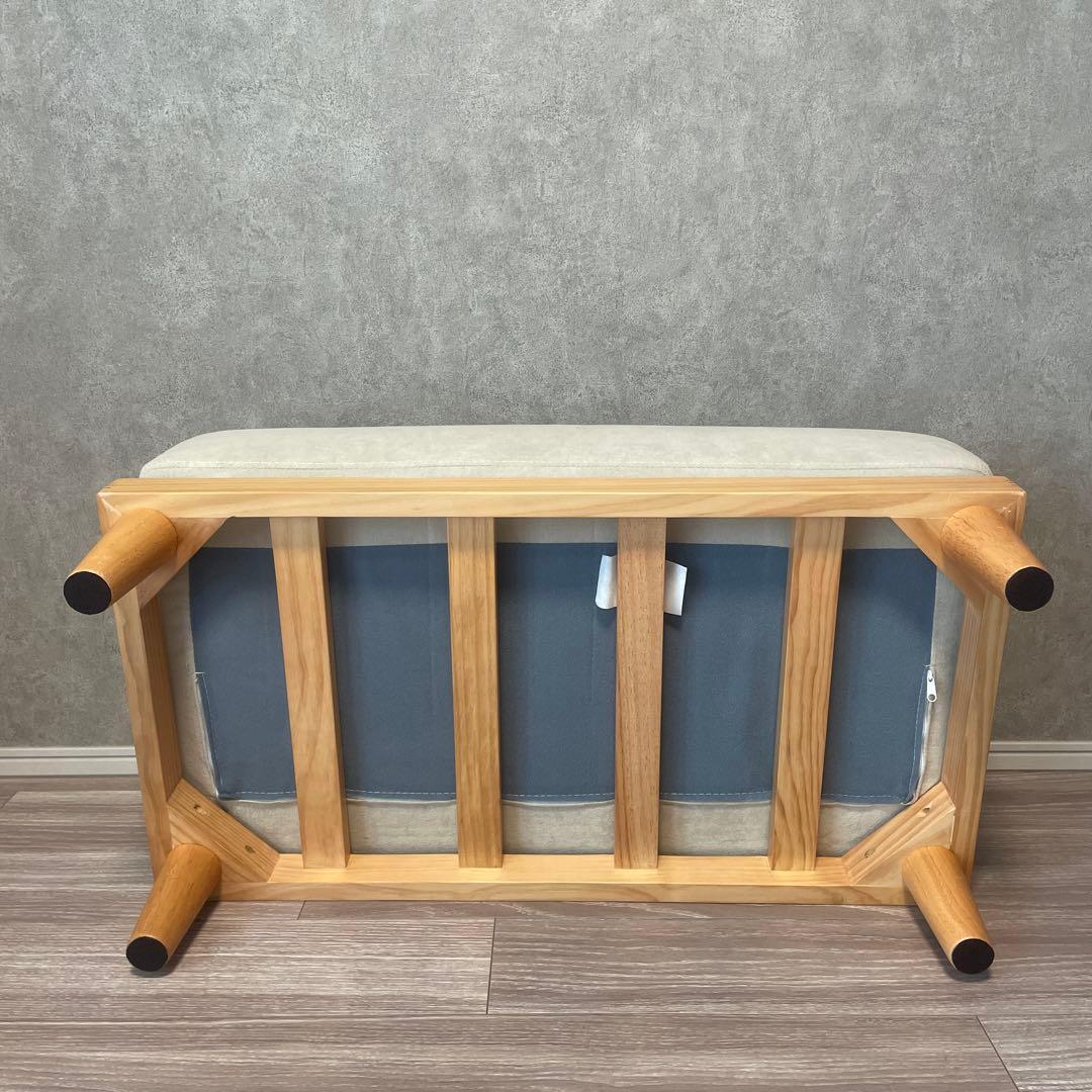 【FINE KAGU】Soroi オットマン(リップルベージュ)