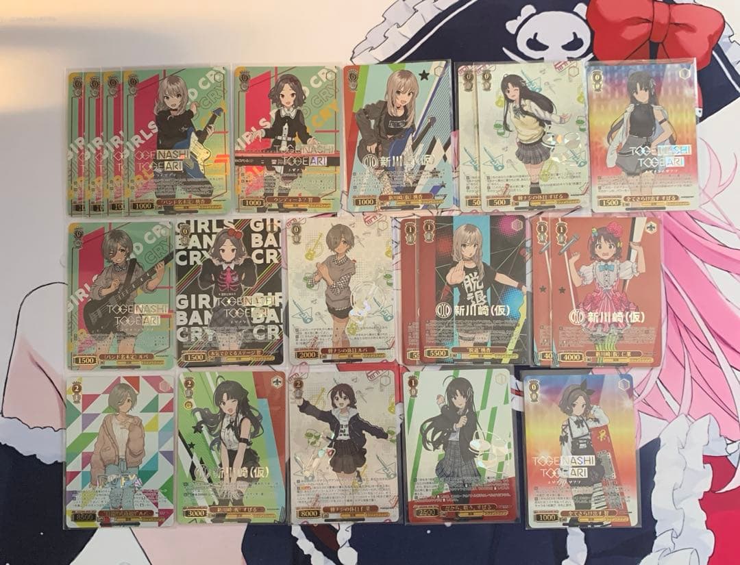 ヴァイスシュバルツ　ガールズバンドクライ　デッキ（フルGBCR）　パーツ