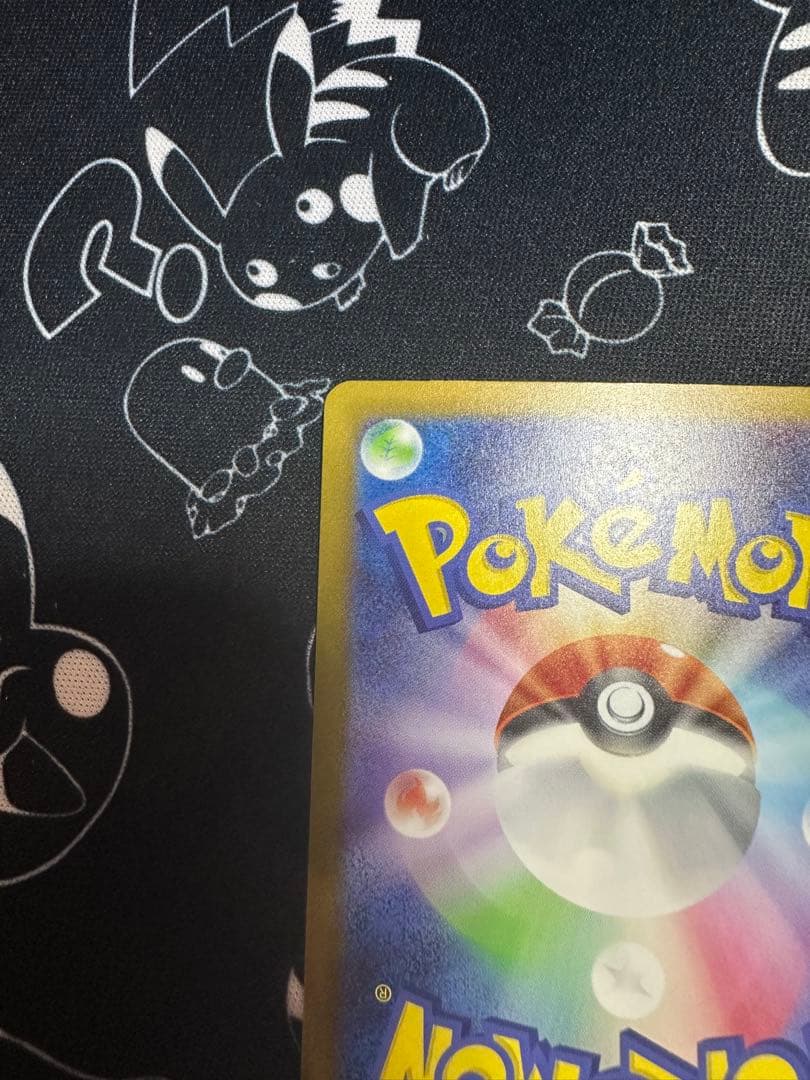 【良品】ポケカ カメックスex SAR