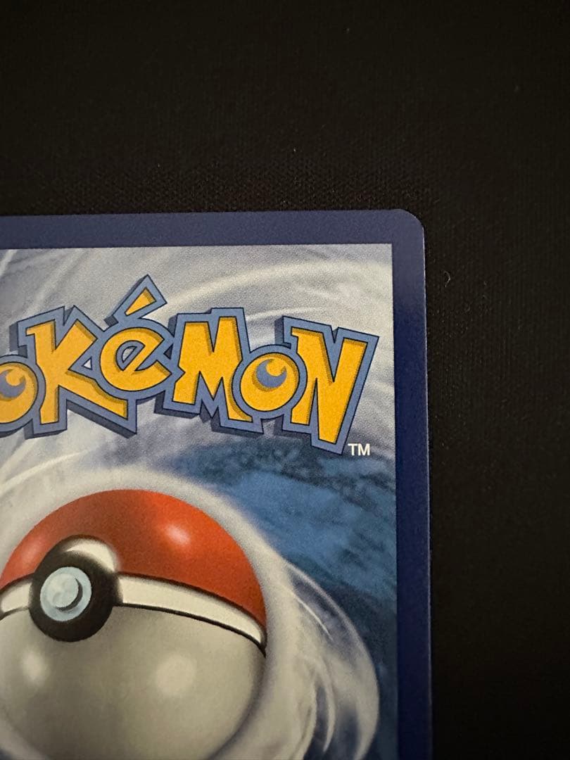 ゲッコウガex キングドラex sar 海外　英語　2枚セット