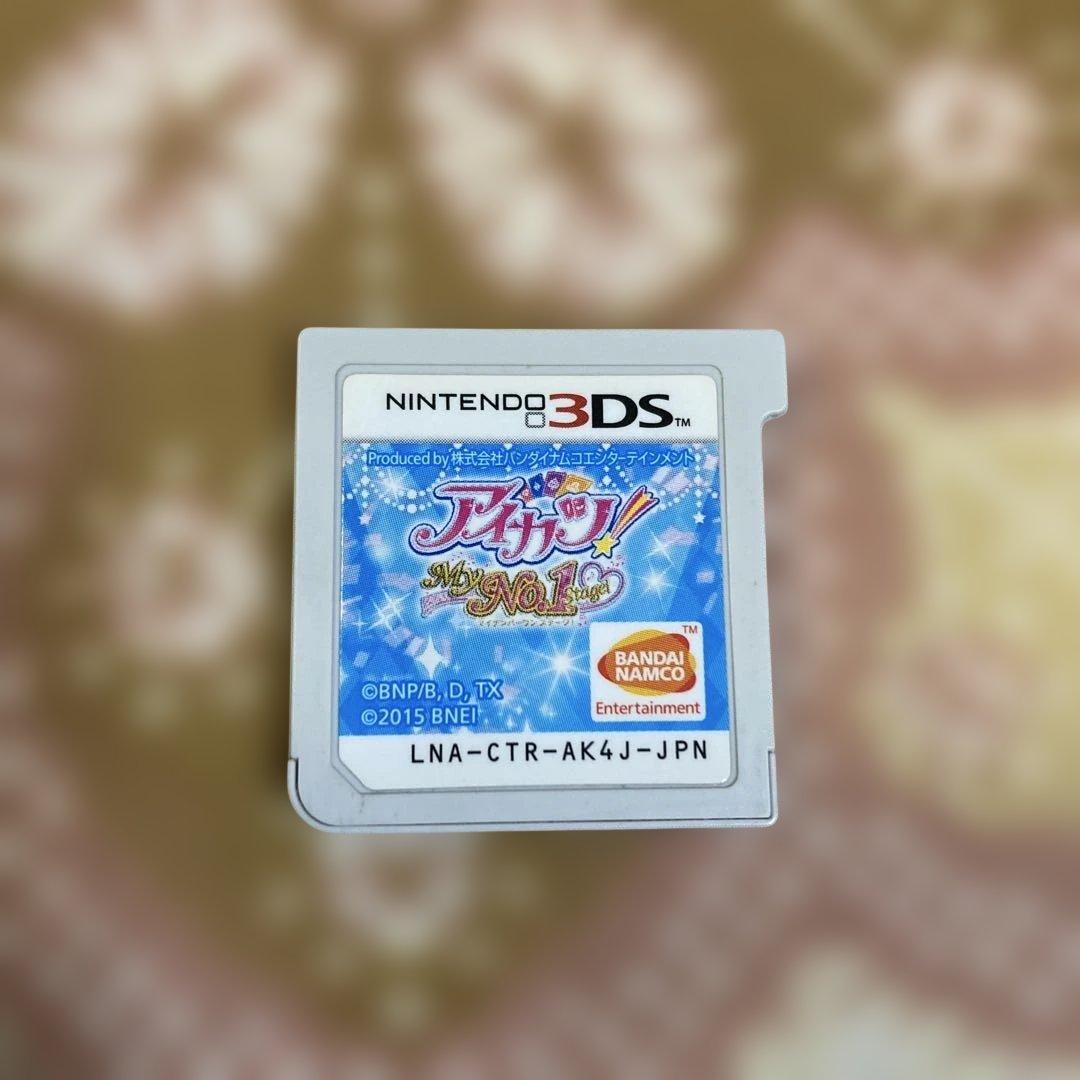 動作確認　アイカツ！ My No.1 Stage