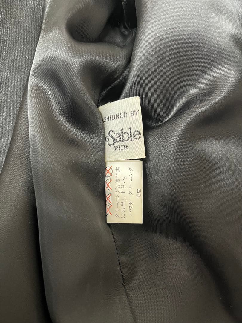 国産品 岐阜毛被 毛皮 コート ブラック 15号 レディース