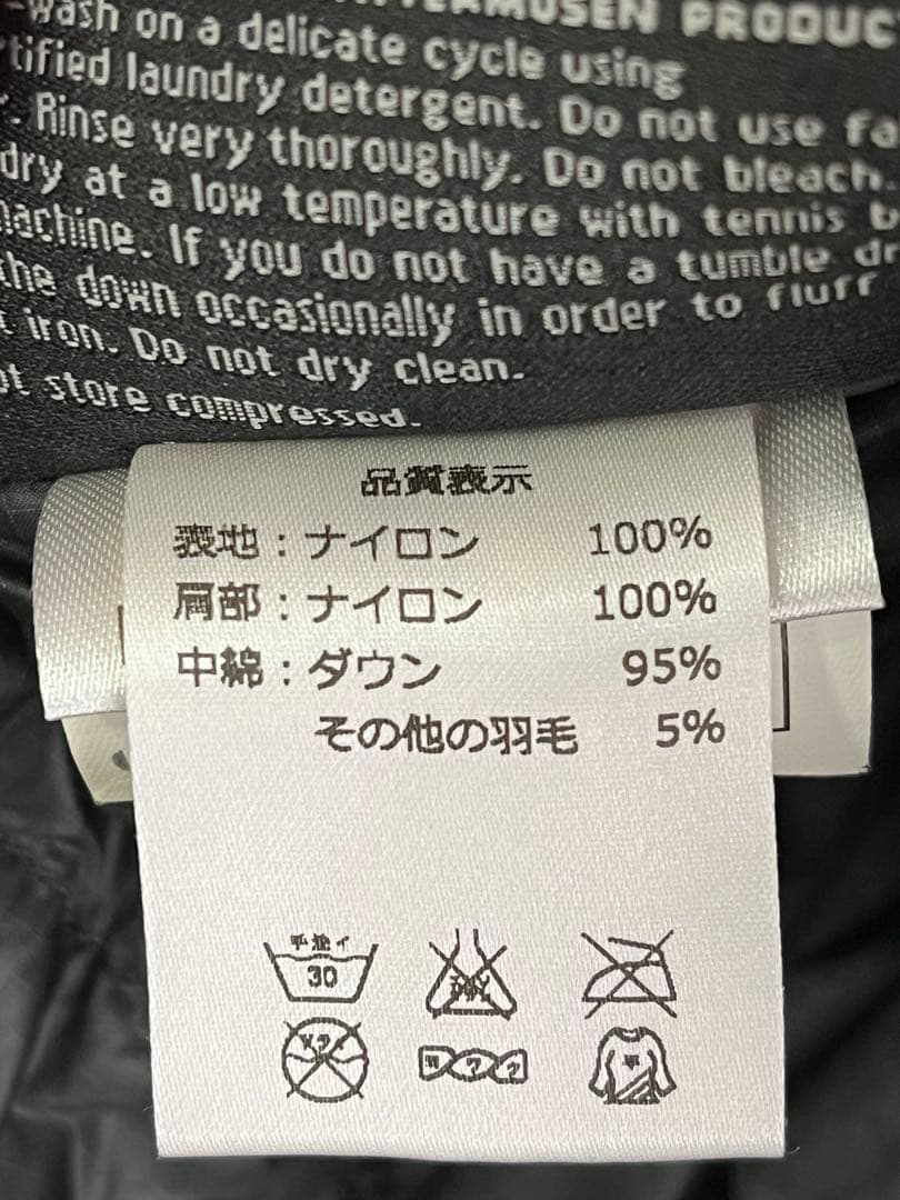 KLATTERMUSEN クレッタルムーセン ボーレ パタゴニア ホグロフス