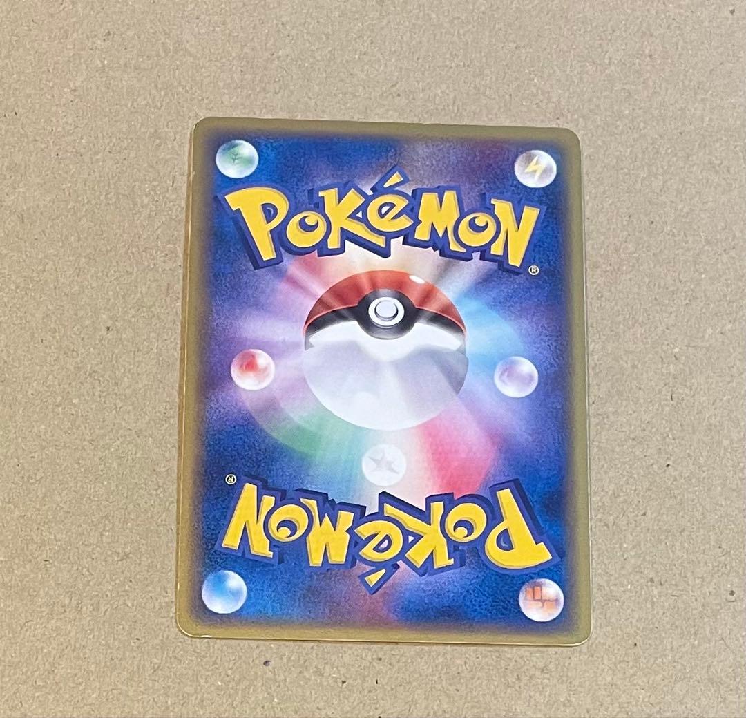 ラティオス・ラティアスカード2枚セット