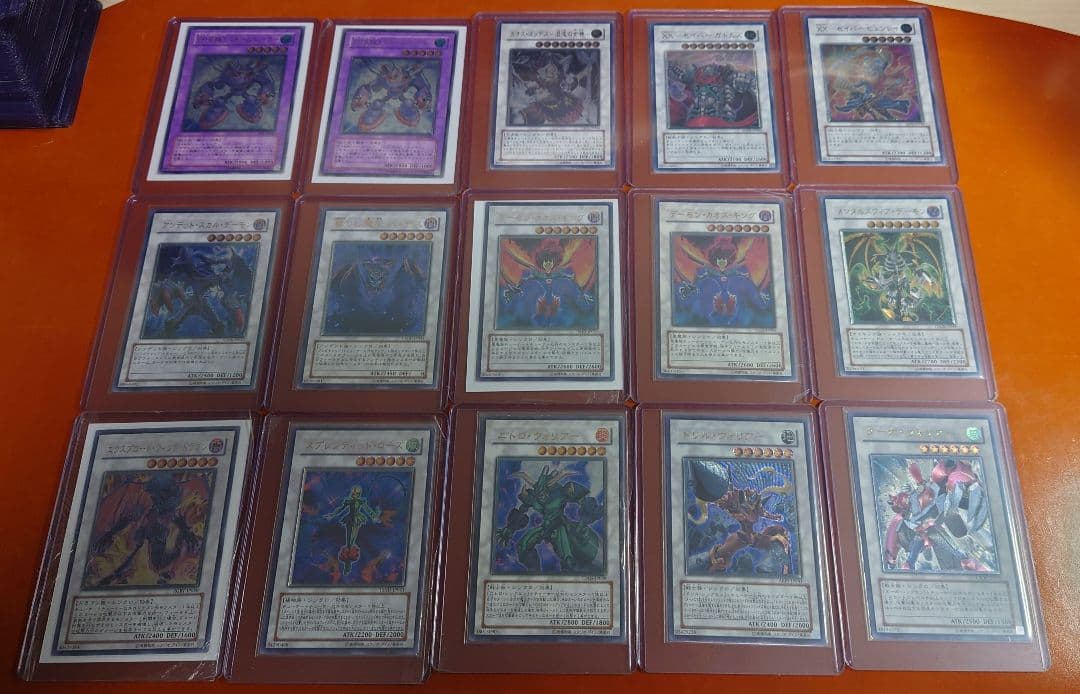 遊戯王OCG 旧レリーフ 2〜6期 大量193枚 まとめ