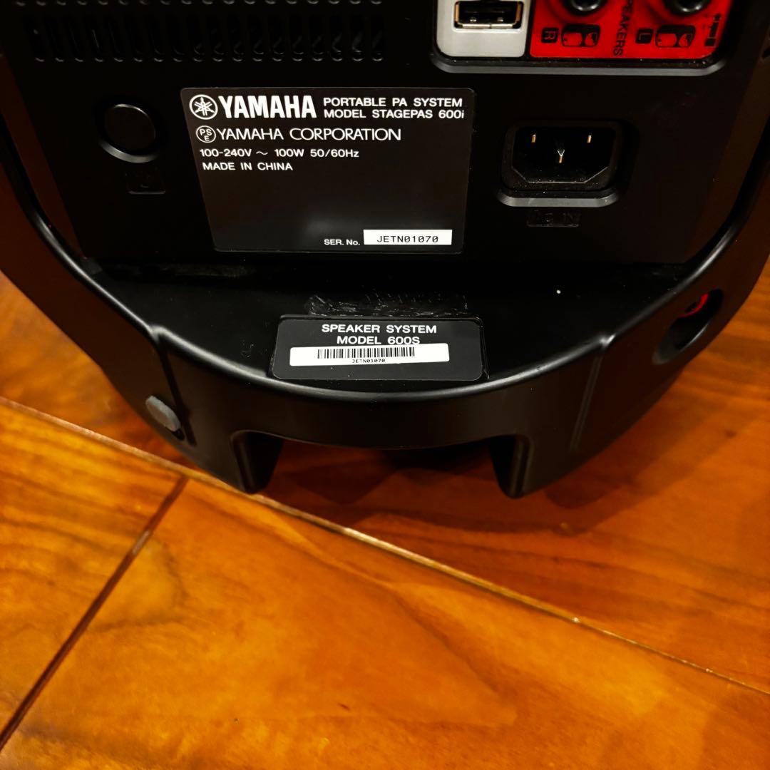 YAMAHA スピーカー　STAGEPAS　600i 600S　PAシステム