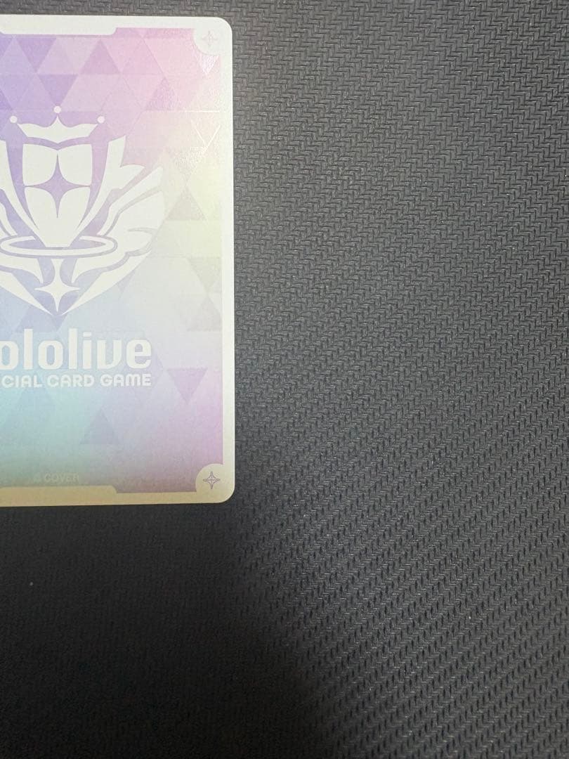 【最終値下げ品】ホロライブカード　風真いろはOCG sec