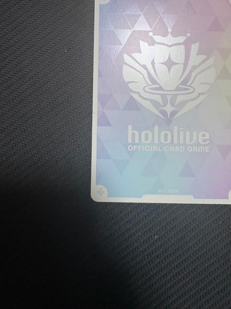 【最終値下げ品】ホロライブカード　風真いろはOCG sec