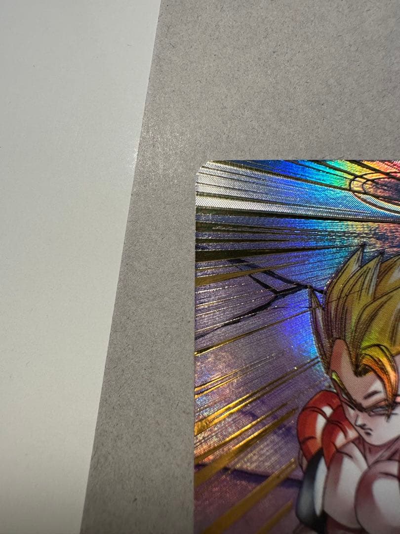 ゆ*い様 sdv7-062 ゴジータ　パラレル　ドラゴンボールスーパーダイバーズ